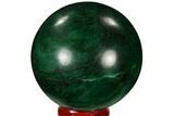 Polished Swazi Jade (Nephrite) Sphere - South Africa #115562-1